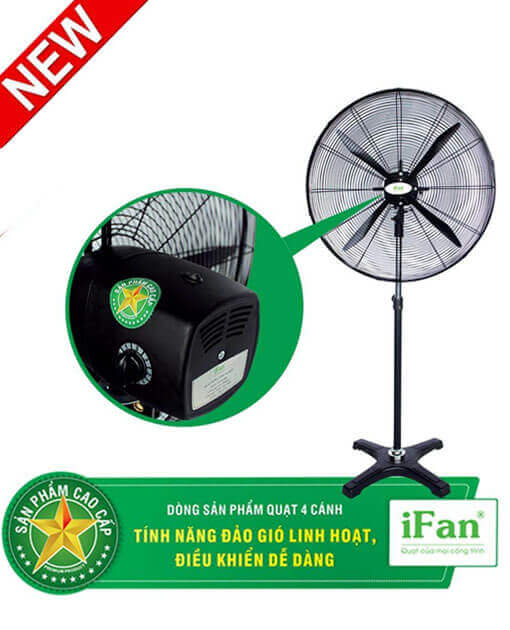Quạt đứng công nghiệp công suất lớn được thiết kế thêm công tắc đảo hướng gió tiện lợi