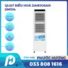 Quạt điều hòa Daikiosan DM104